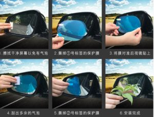 Car Glass